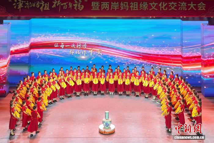 开云官网APP：您的数字服务一站式入口 - 开云官网tailong