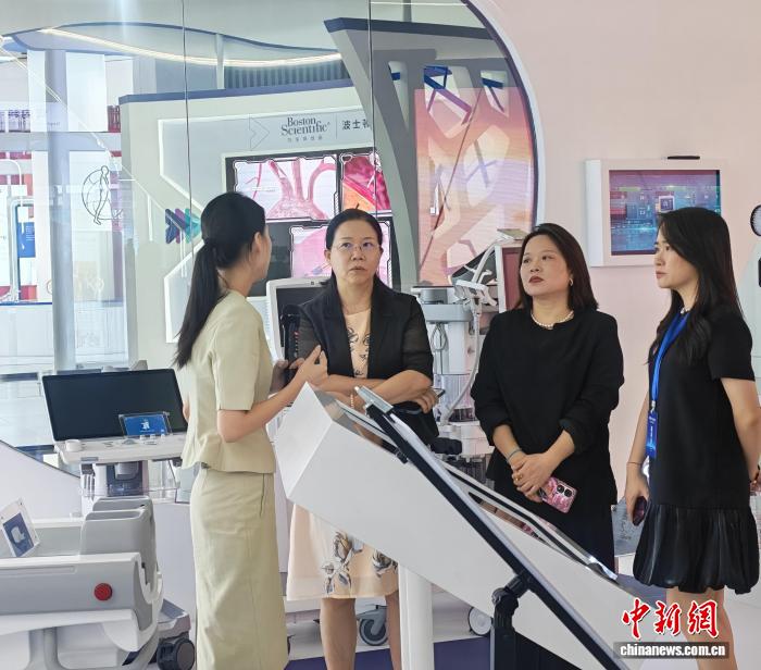 开云官网APP：您的数字服务一站式入口 - 开云官网tailong